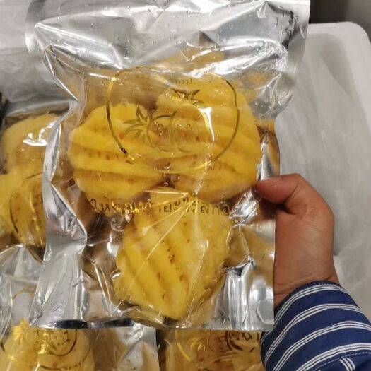 昆明香水菠萝  正宗泰国迷你香水小菠萝新鲜水果风味独特 口感细腻