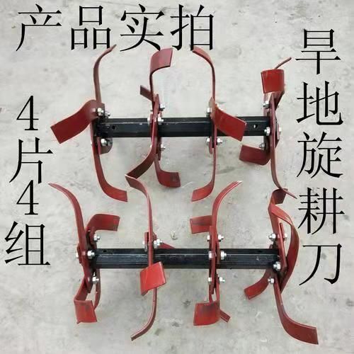 微耕机，两驱微耕机，四驱微耕机，直连微耕机