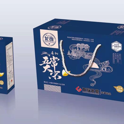 五常市香米 五常大米