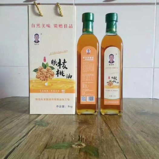 禄劝县核桃油