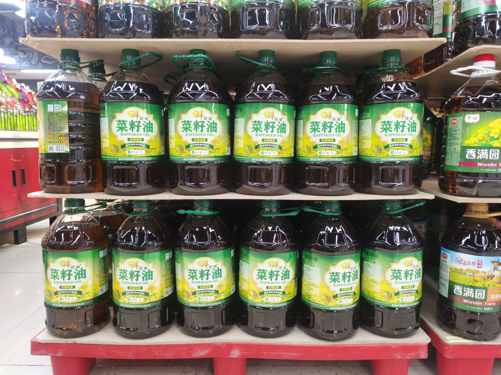 鲜保丽菜籽油，纯青海门源小菜籽压榨菜籽油，