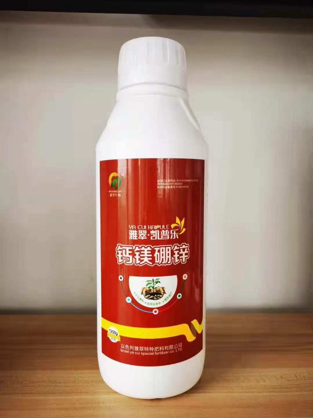 糖醇钙镁硼锌肥叶面肥中微量元素肥料果树蔬菜促花防裂果黄叶