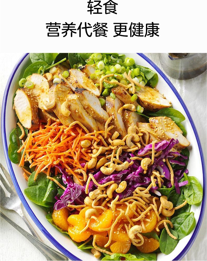 盐焗腰果 腰果 带皮腰果仁 紫皮越南盐焗大坚果 盐焗原味炭烧