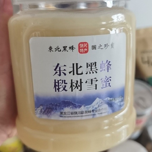 饶河县椴树蜜  东北黑蜂椴树雪蜜  蜂场直发 大自然回馈 蜜呈米白