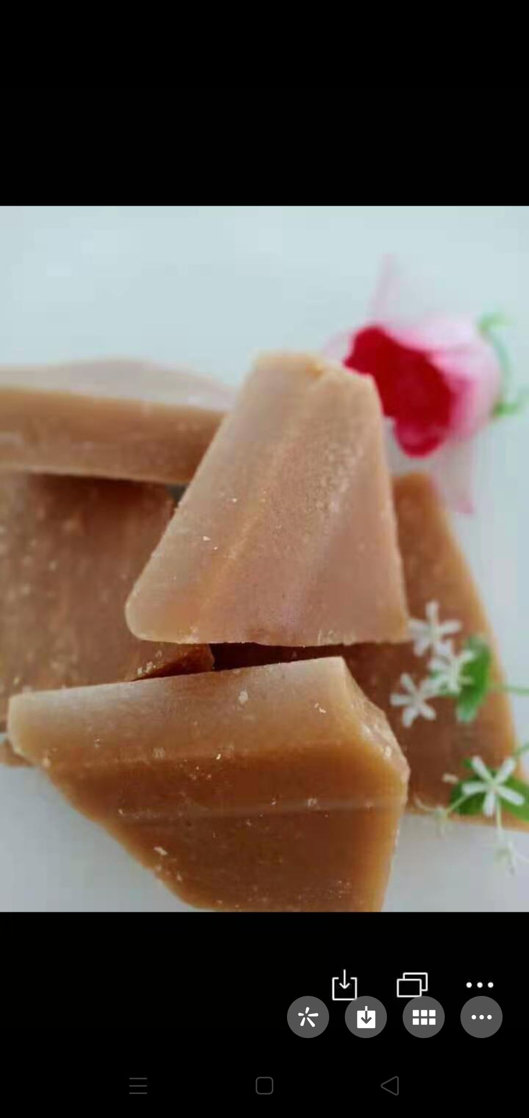 百草梨膏糖