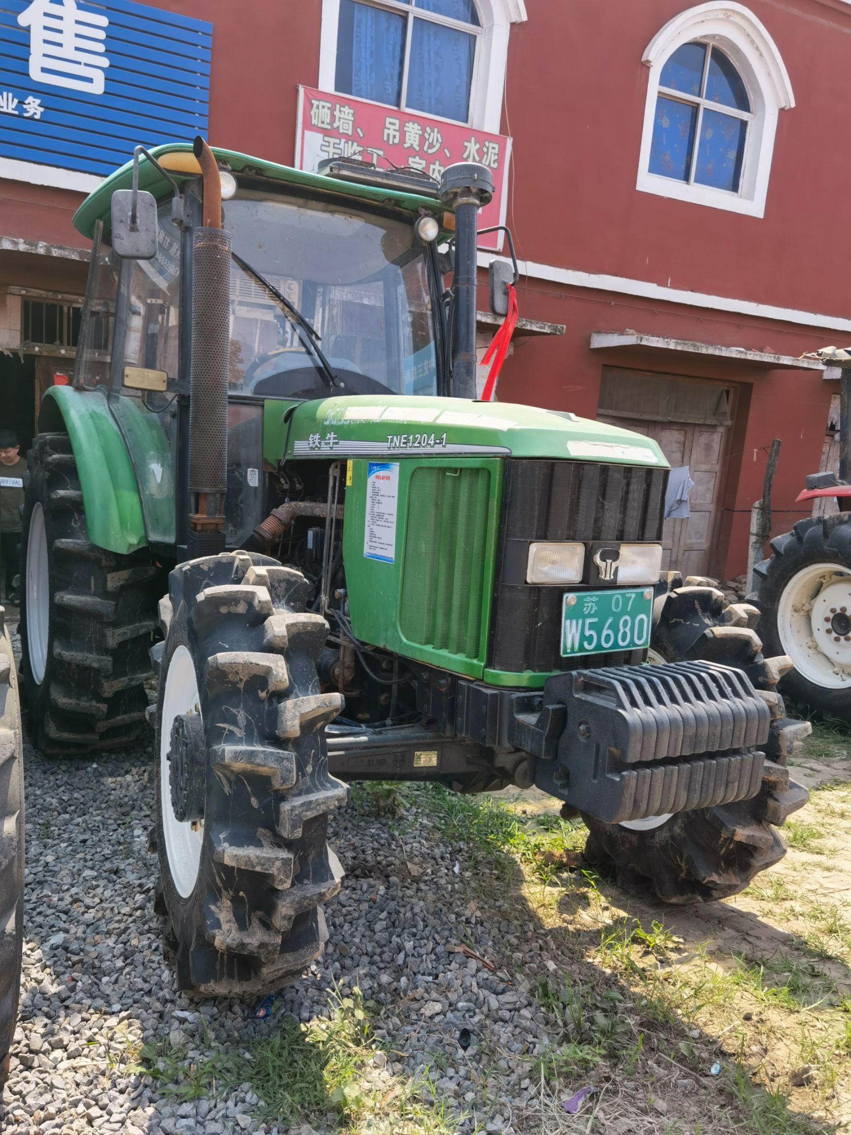 轮式拖拉机  一代经典 迪尔天拖1204大马力拖拉机