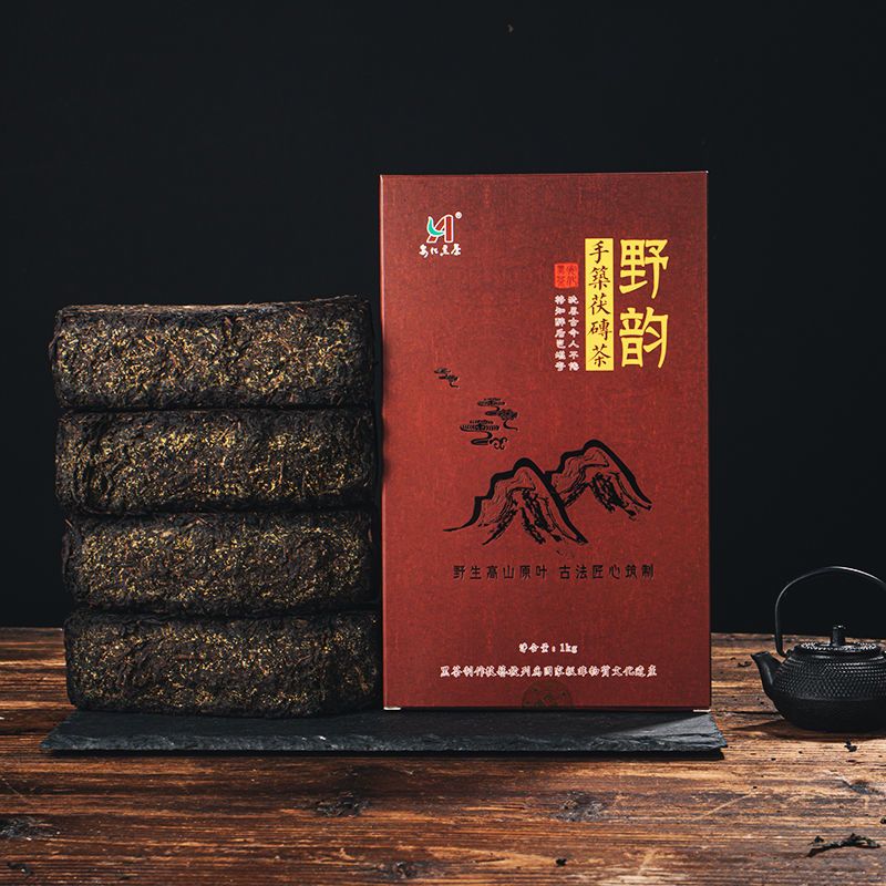 茯砖茶  安化黑茶正宗 湖南黑茶2015年天尖金花天茯茯砖陈年金花黑茶