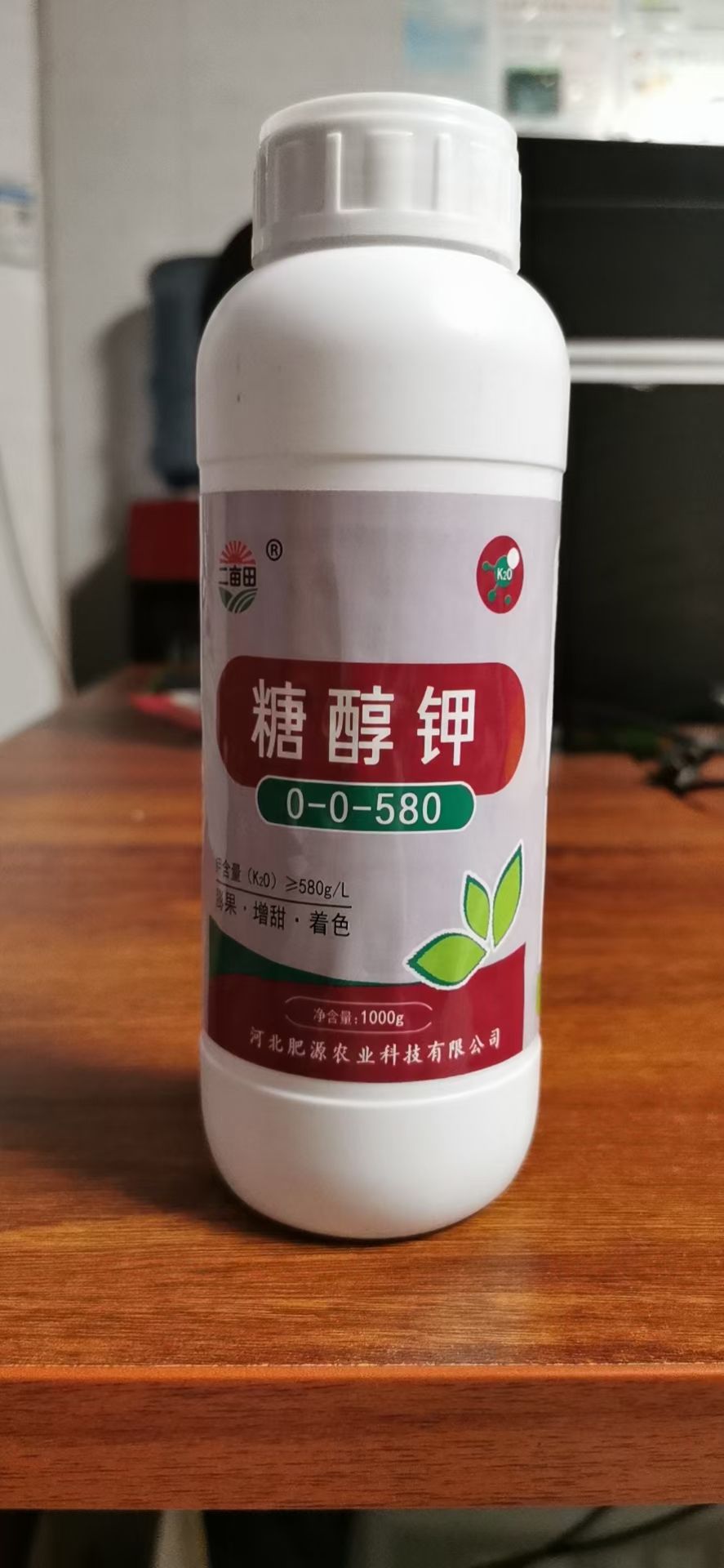 叶面肥  糖醇钾