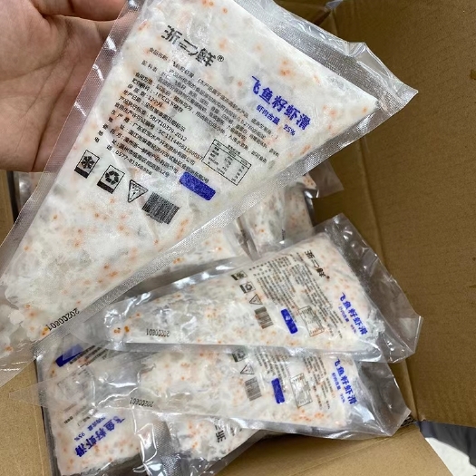 平阳县浙一鲜虾滑火锅手打飞鱼籽虾滑150g虾滑丸95%虾肉含量