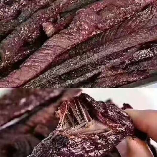 內(nèi)蒙古草原牛肉干