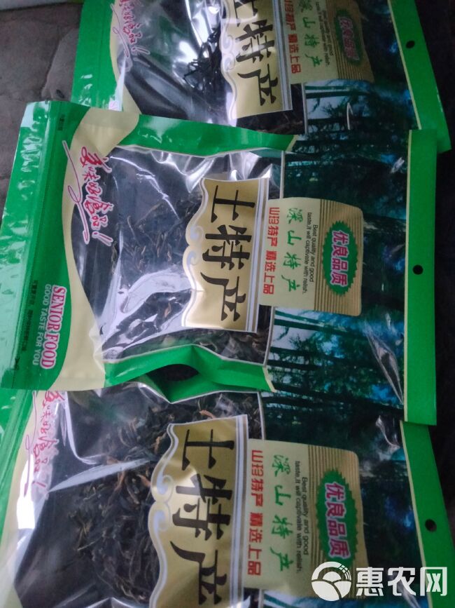 干茄子 茄子干