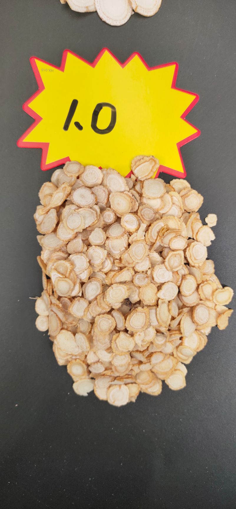 西洋参片长白山西洋参片硬质片花旗参片产地批发量大从优