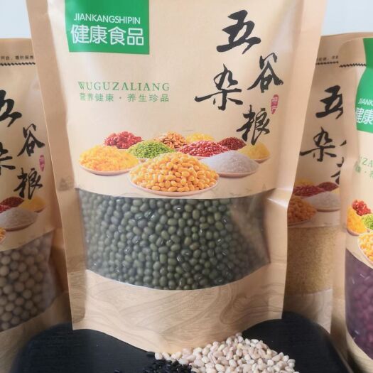 五常市五谷米  五谷杂粮10斤装礼盒装品控优选，农家种植纯有机粗粮