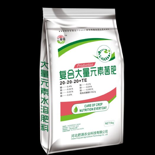 邯郸水溶肥    大量元素水溶肥  冲施肥