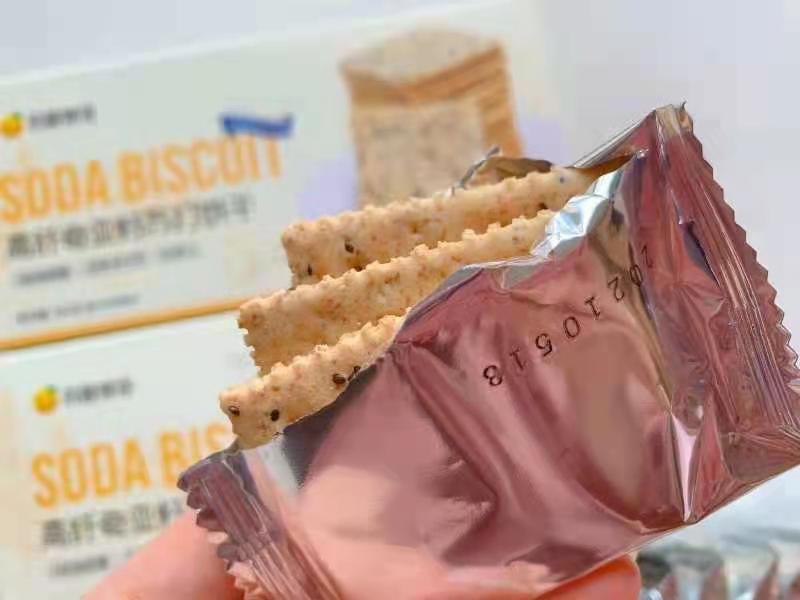 高纤奇亚籽苏打饼干