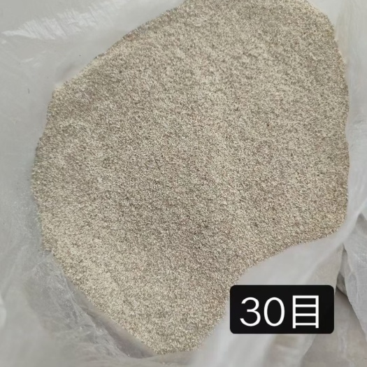 青岛 玉米芯粉