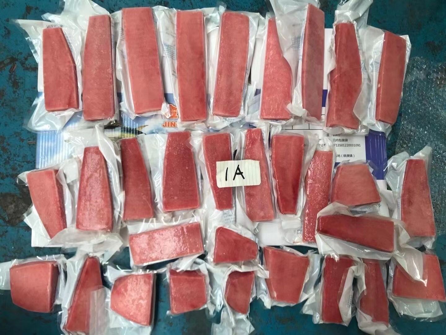 超低温刺身金枪鱼大目吞拿鱼蓝鳍赤身黄鳍新鲜日料寿司刺身生鱼片