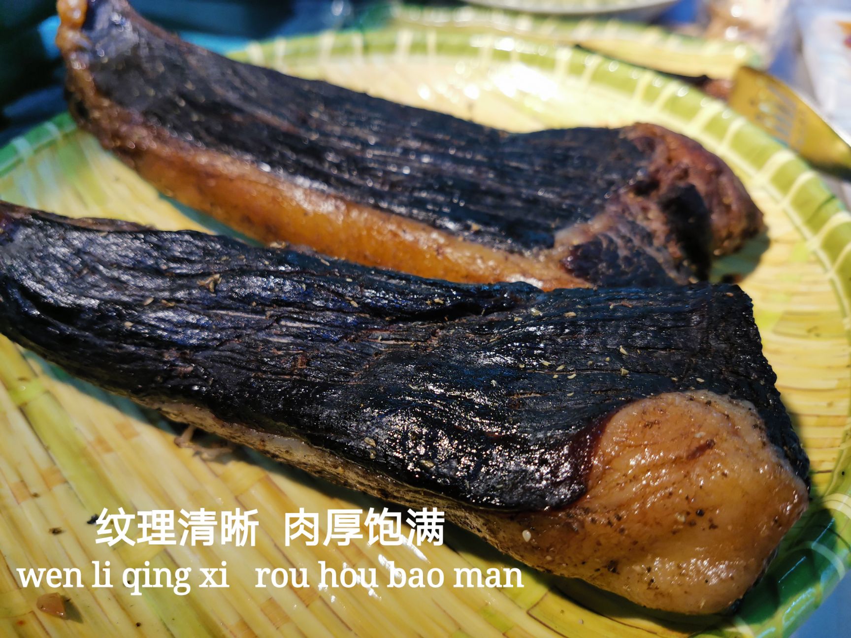腌肉 特色小黄牛干巴 风干牛肉 500克/袋 包邮 云南特产