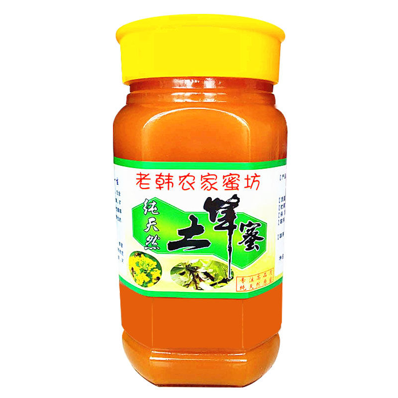 蜂蜜纯正天然正宗土蜂蜜正品雪蜜成熟深山百花蜜原蜜结晶冬蜜
