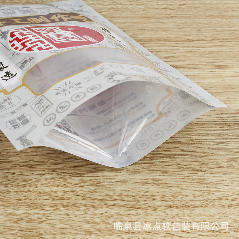 站立袋  批发食品塑料包装袋粉面小吃开窗拉骨袋三边直立自封包装袋定制