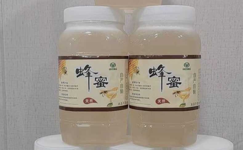 槐花蜜  洋槐蜜   自己养殖蜜蜂采取  1瓶2斤