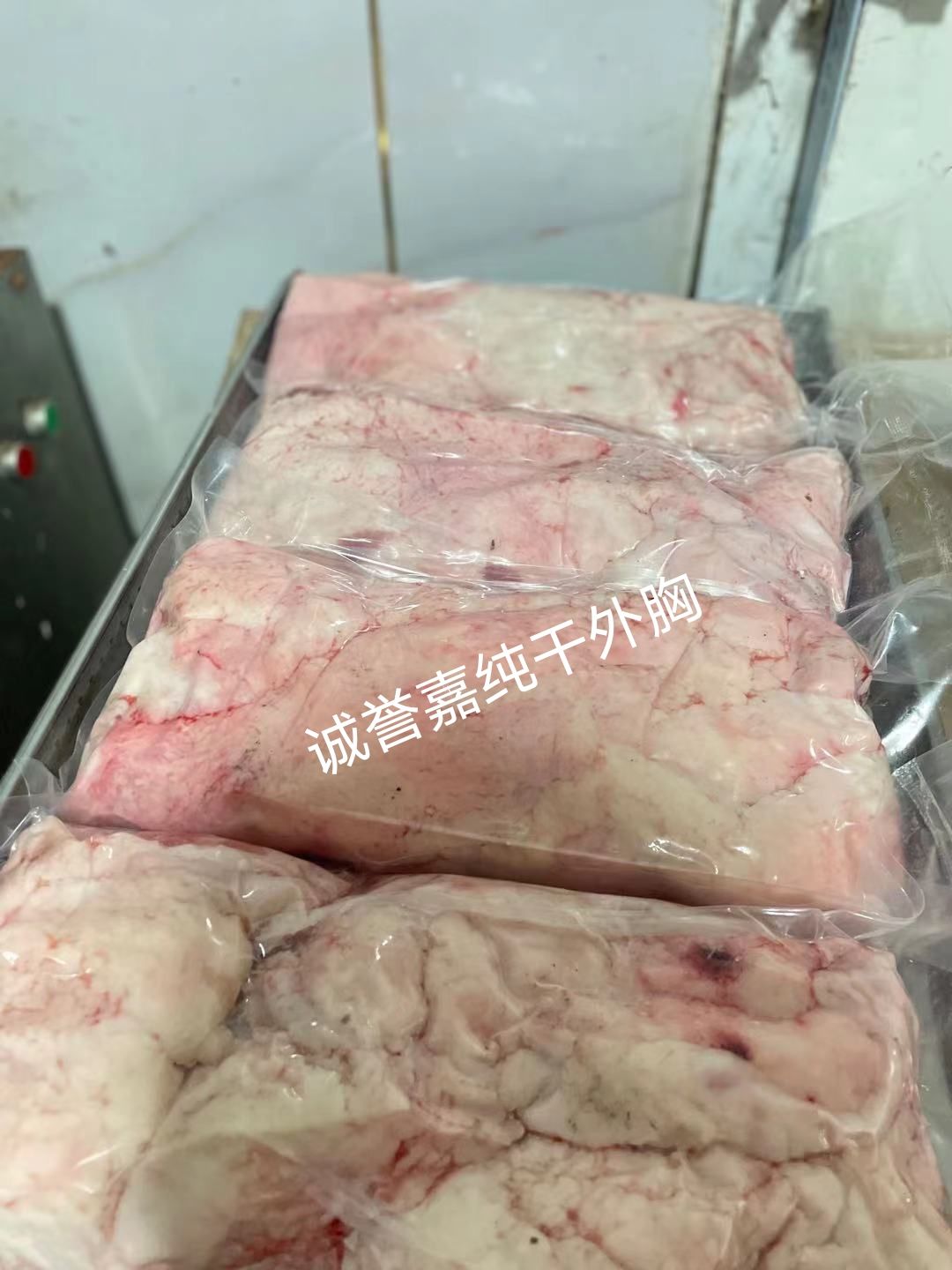 牛肉类  胸肉  纯干外胸质量主打，诚信第厂家直销，一手货源