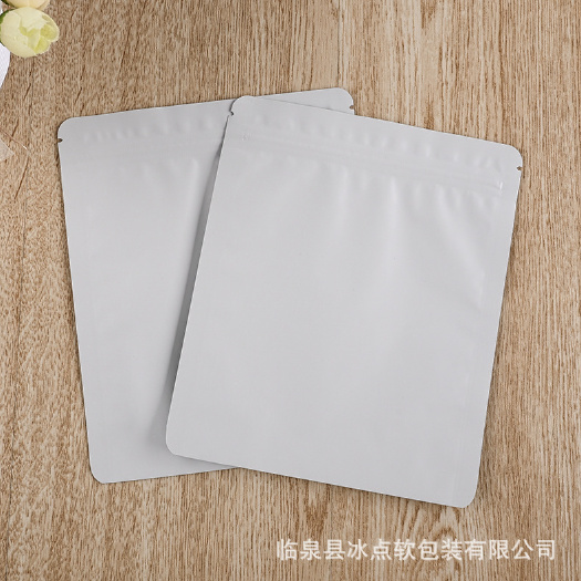临泉县铝箔袋  厂家定做铝箔自封袋定制茶叶枸杞干果食品包装袋三边封铝箔拉骨袋