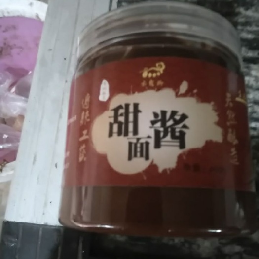 芮城县甜面酱 