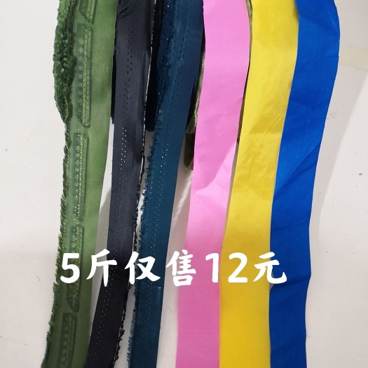 天津捆扎绳  布条布绳布带拉枝绳捆绑绳