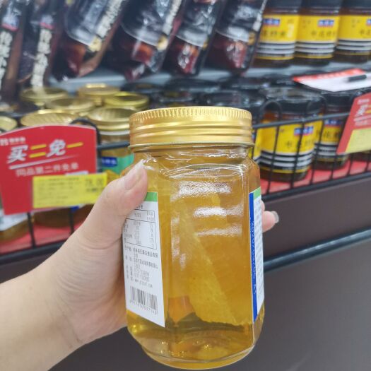 青州市 纯蜂蜜