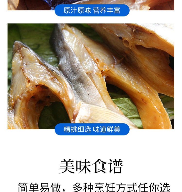 金鲳鱼，金枪鱼产地直供，企业自产自销，证件齐全，有检验报告