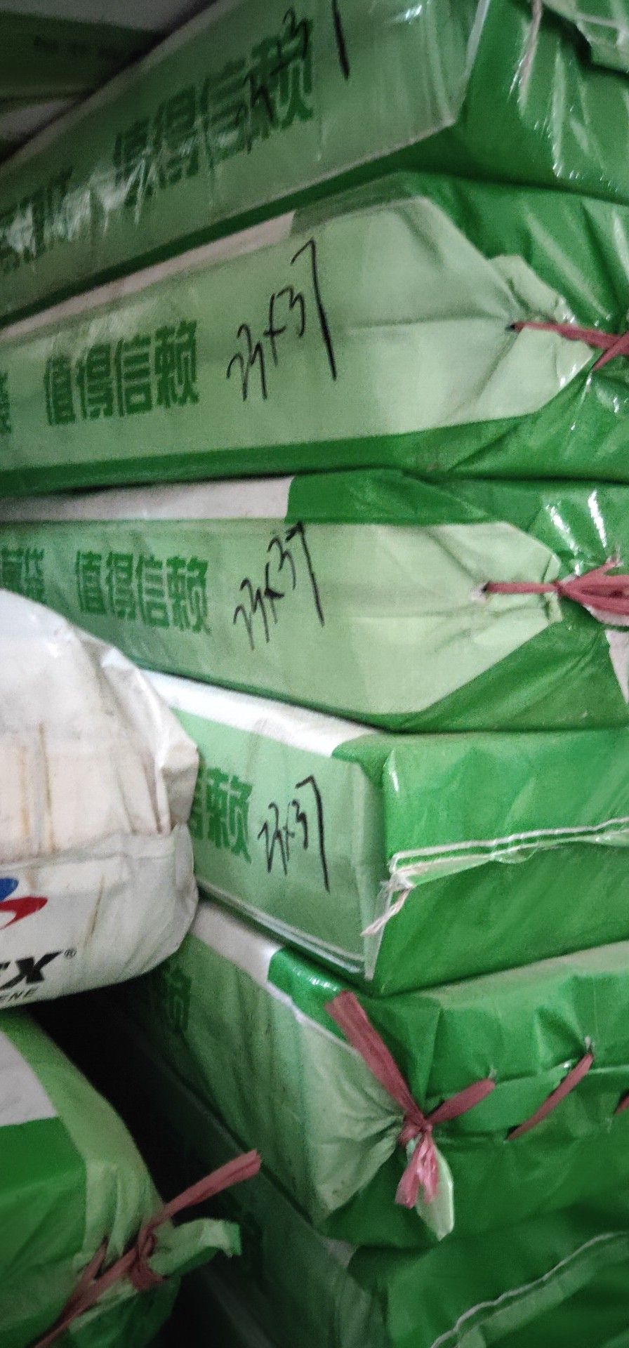 菌包袋  平菇出菇栽培袋，原種，栽培種制作袋，丙烯，乙烯規(guī)格