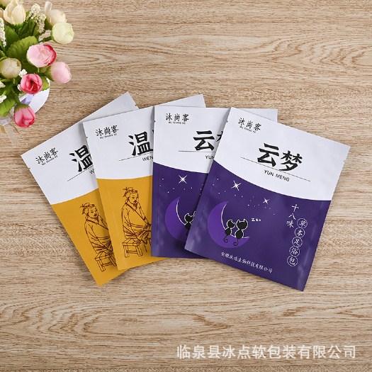 临泉县厂家直供足浴用品包装袋opp食品调料粉包装袋塑料铝箔袋定做l
