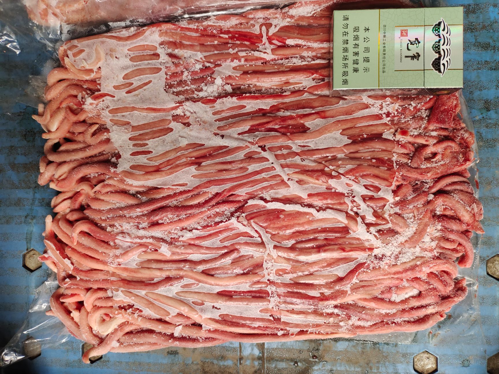 鲜冻肥猪鞭