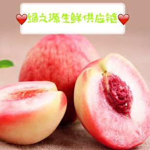 新品种中桃水玉早熟毛桃，60MM以上精选果