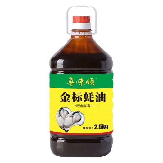 金标上等蚝油正宗家庭装用炒菜拌馅烧烤火锅蘸料大瓶桶装耗油批发