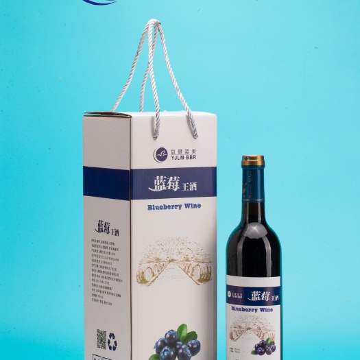汨罗市蓝莓酒  蓝莓王酒