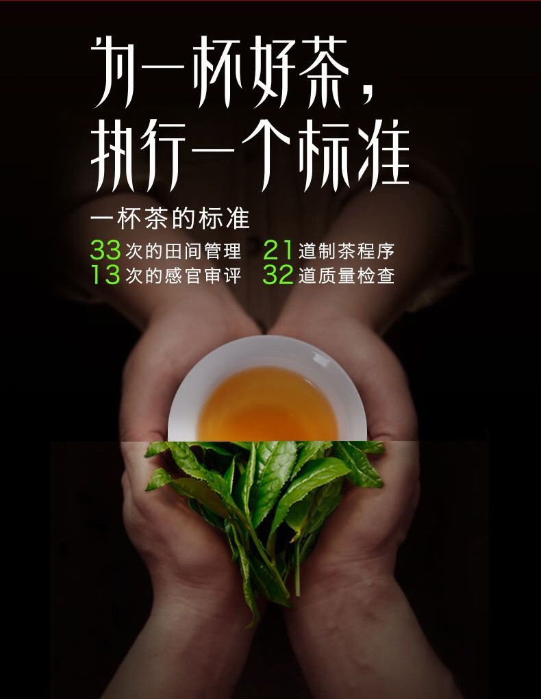  武夷山大红袍新茶礼盒装武夷岩茶散装肉桂浓香型乌龙茶叶水仙特级