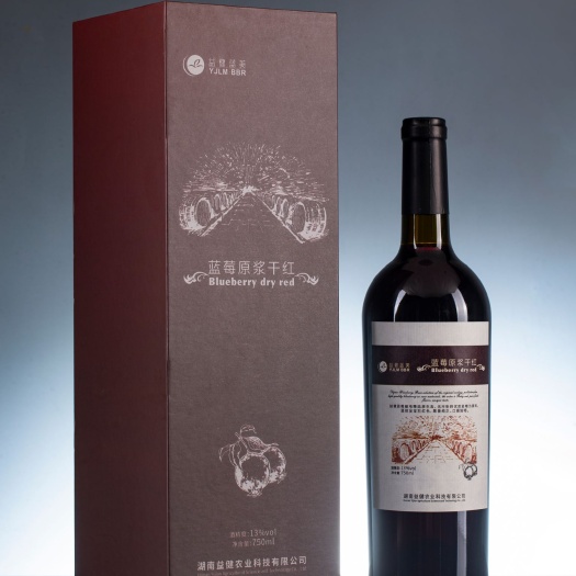 汨罗市蓝莓酒  蓝莓原浆干红