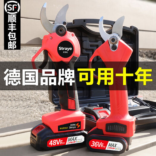 东阳市园林剪刀  电动剪枝剪刀果树粗枝树枝修剪修枝剪剪刀园林专用电