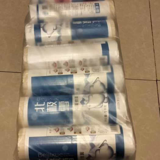 武汉北极雪 鸡蛋挂面1KG 价格美丽。