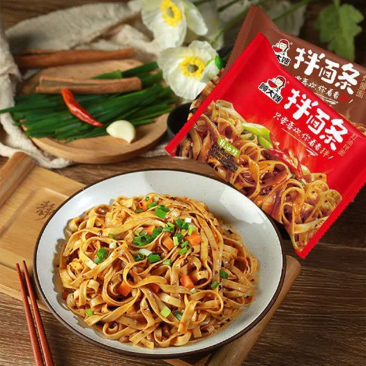 伊川县凉皮 拌面条袋装红油面皮炸酱面干拌面方便速食营养早餐食品批发