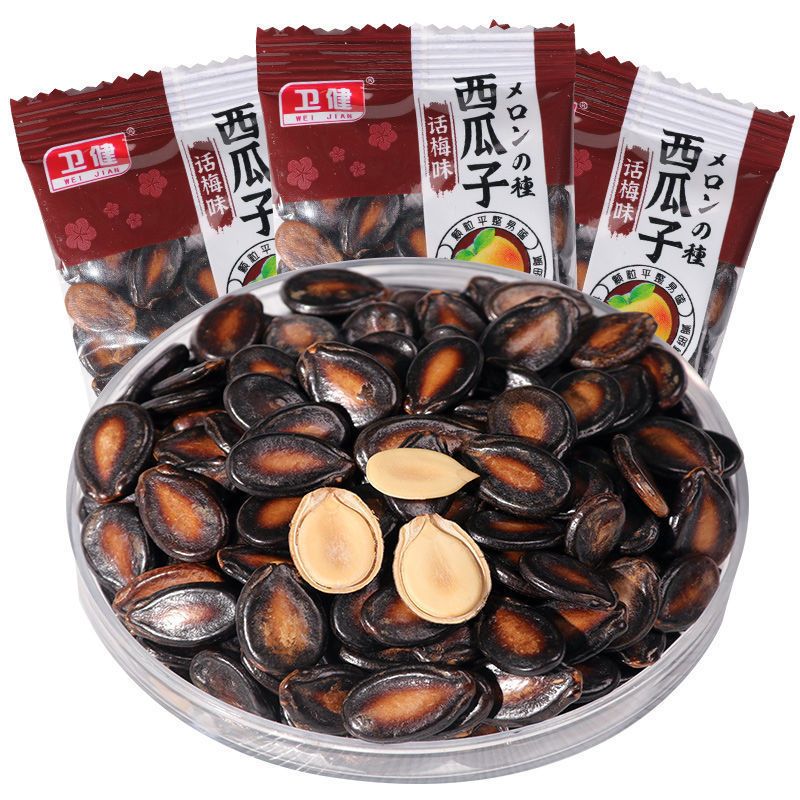 100包话梅西瓜子小包装小袋一整箱黑瓜籽批发坚果炒货零食小吃