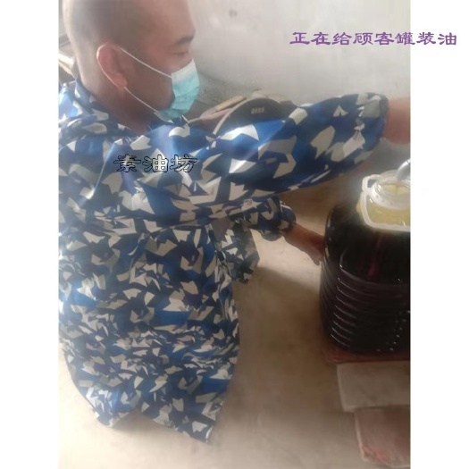 枝江市浓香型菜籽油自产自榨