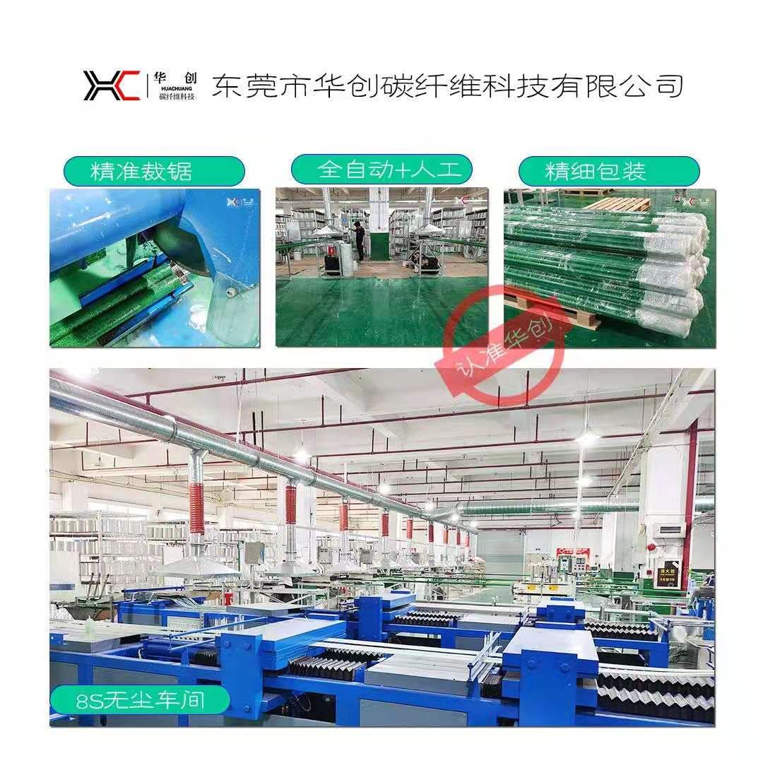 立柱  高强度玻璃纤维管百香果支架，质量轻，耐腐蚀，耐高温，