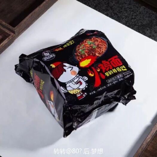 天津方便面  俏逗妈火鸡面，口味纯正，微甜带辣，吃货的最爱