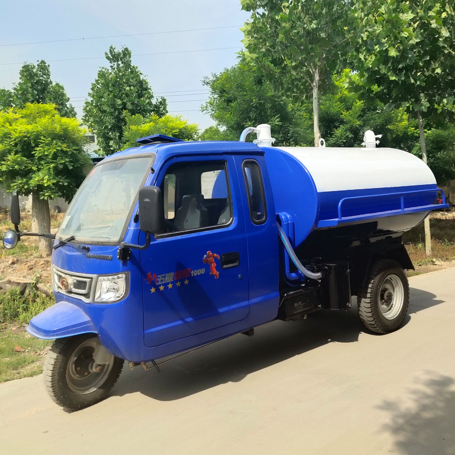  三轮吸粪车抽污车养殖场抽厕所化粪池污水沟环卫车定制