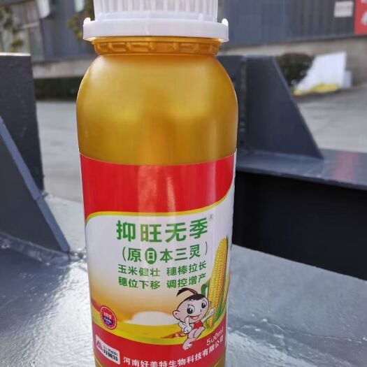 通许县叶面肥 好美特玉米控旺剂原日本三灵