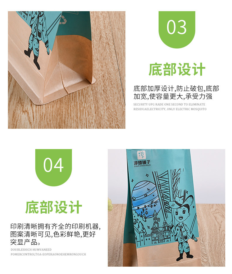 三边封袋  彩印复合塑料背封袋鱼饵包装袋鱼饵料自封袋动物饲料袋定制