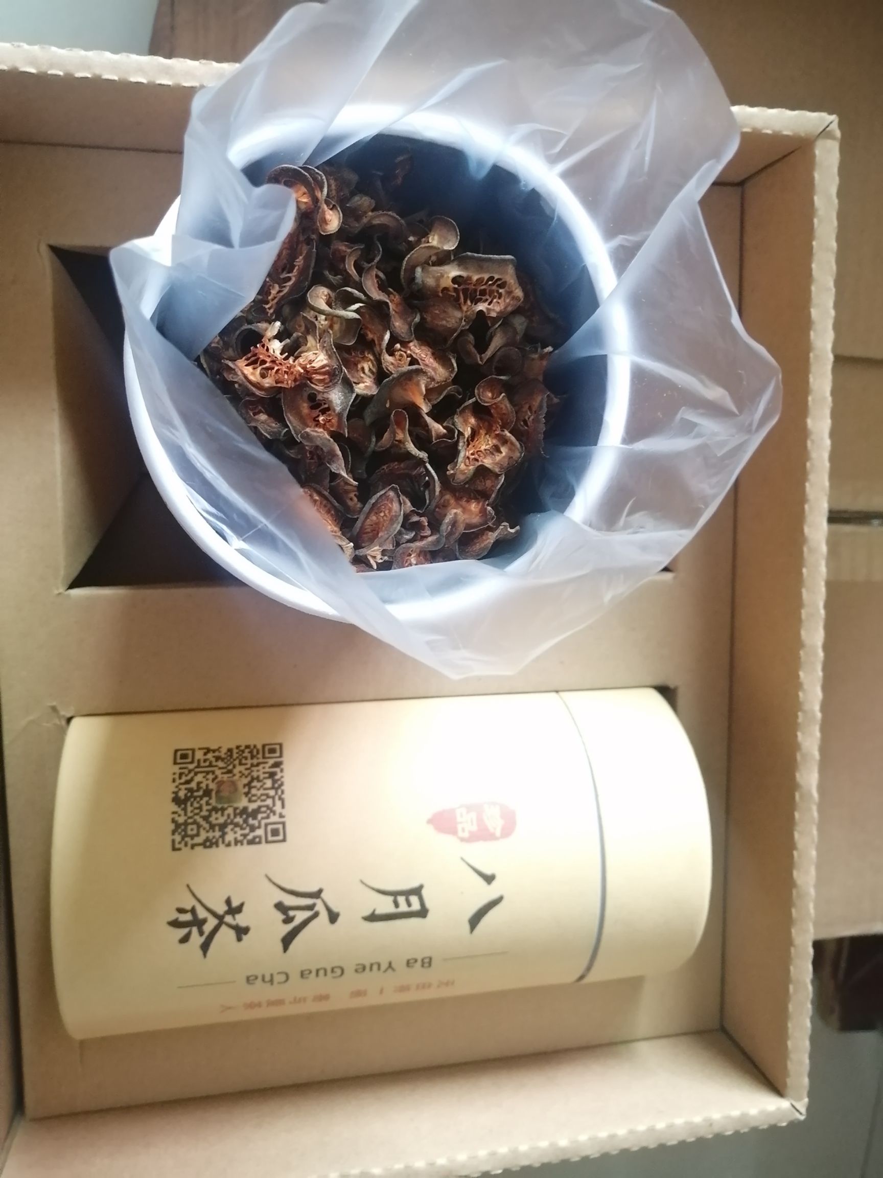 八月瓜果茶  八月瓜茶